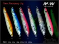 M&W New XiaoQiang Jig 100g